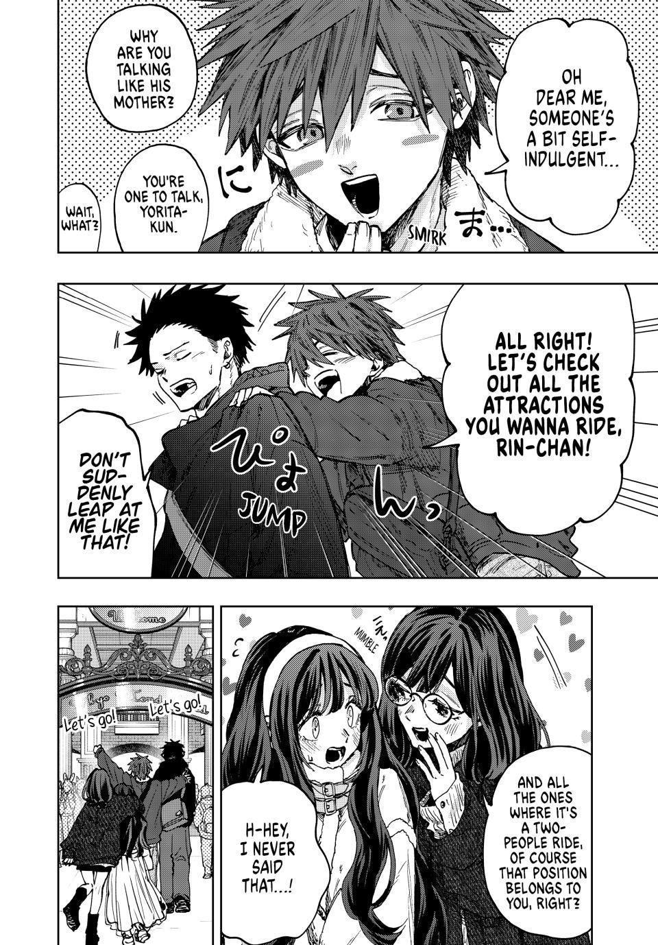 Kaoru Hana wa Rin to Saku Chapter 105 page 14 - Chapter 105: A New Year, A New Term