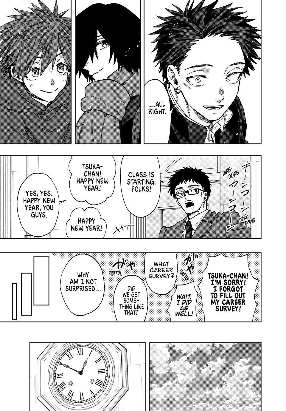 Kaoru Hana wa Rin to Saku Chapter 105 page 5 - Chapter 105: A New Year, A New Term