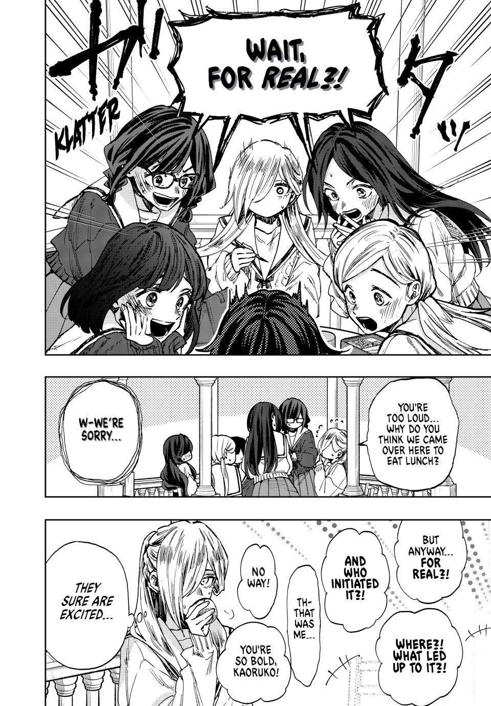 Kaoru Hana wa Rin to Saku Chapter 105 page 8 - Chapter 105: A New Year, A New Term