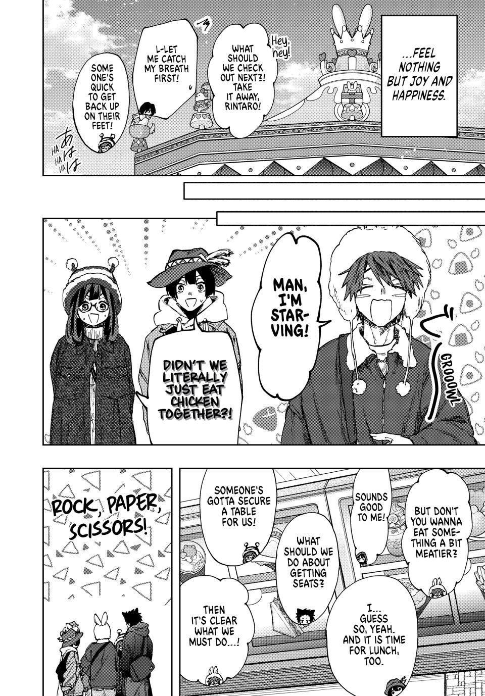 Kaoru Hana wa Rin to Saku Chapter 106 page 12 - Chapter 106: Touring The Theme Park