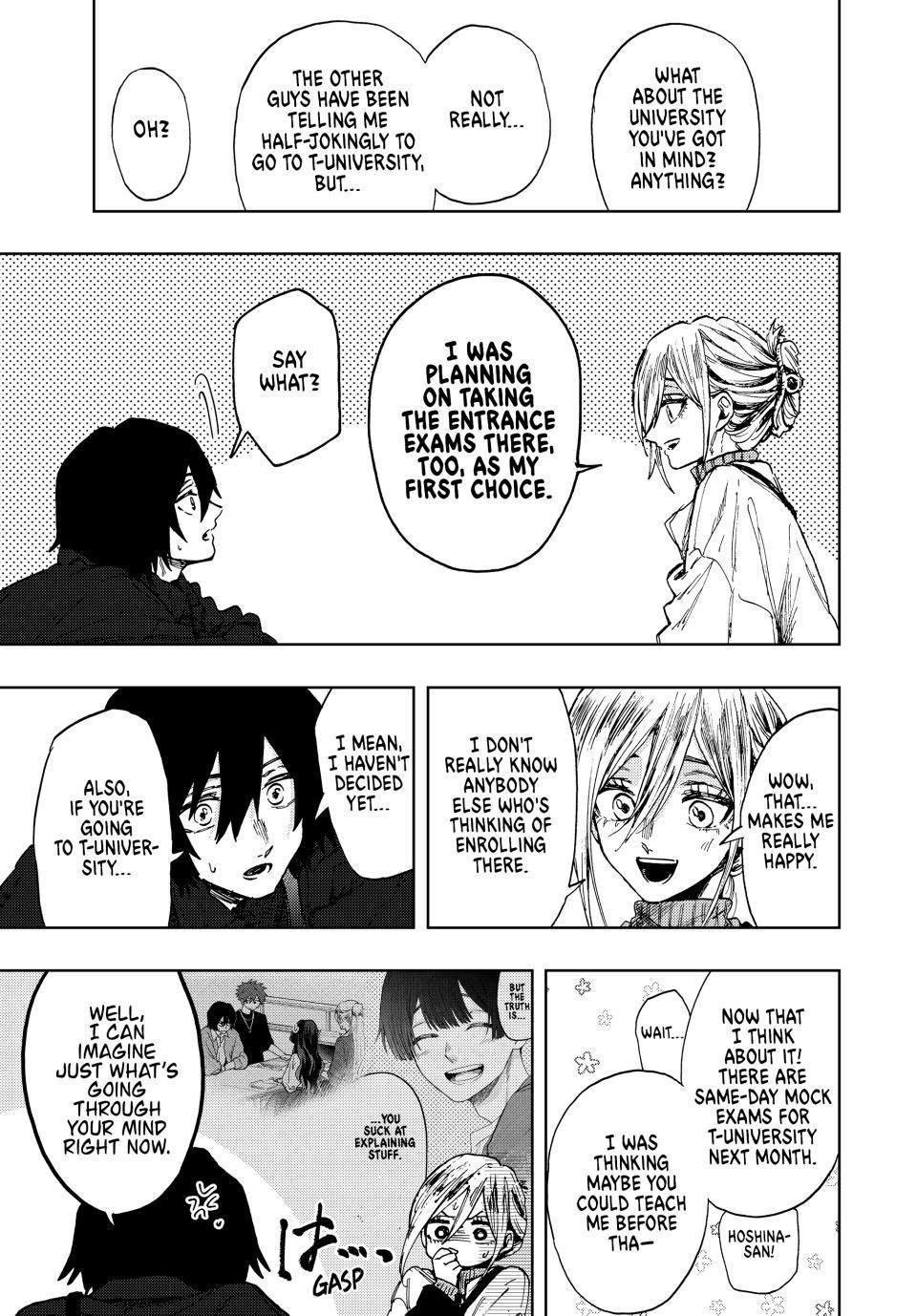 Kaoru Hana wa Rin to Saku Chapter 106 page 17 - Chapter 106: Touring The Theme Park