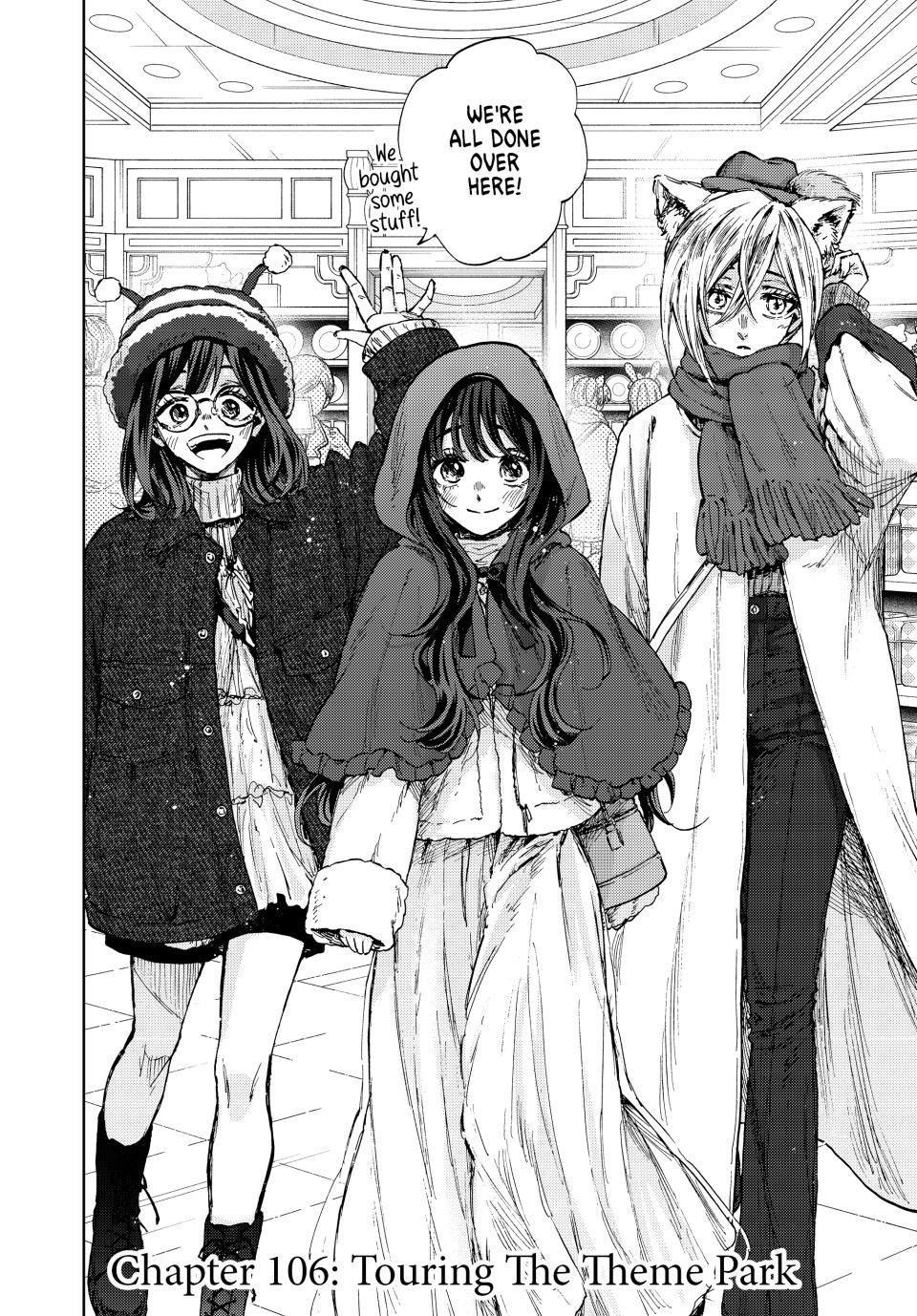 Kaoru Hana wa Rin to Saku Chapter 106 page 2 - Chapter 106: Touring The Theme Park