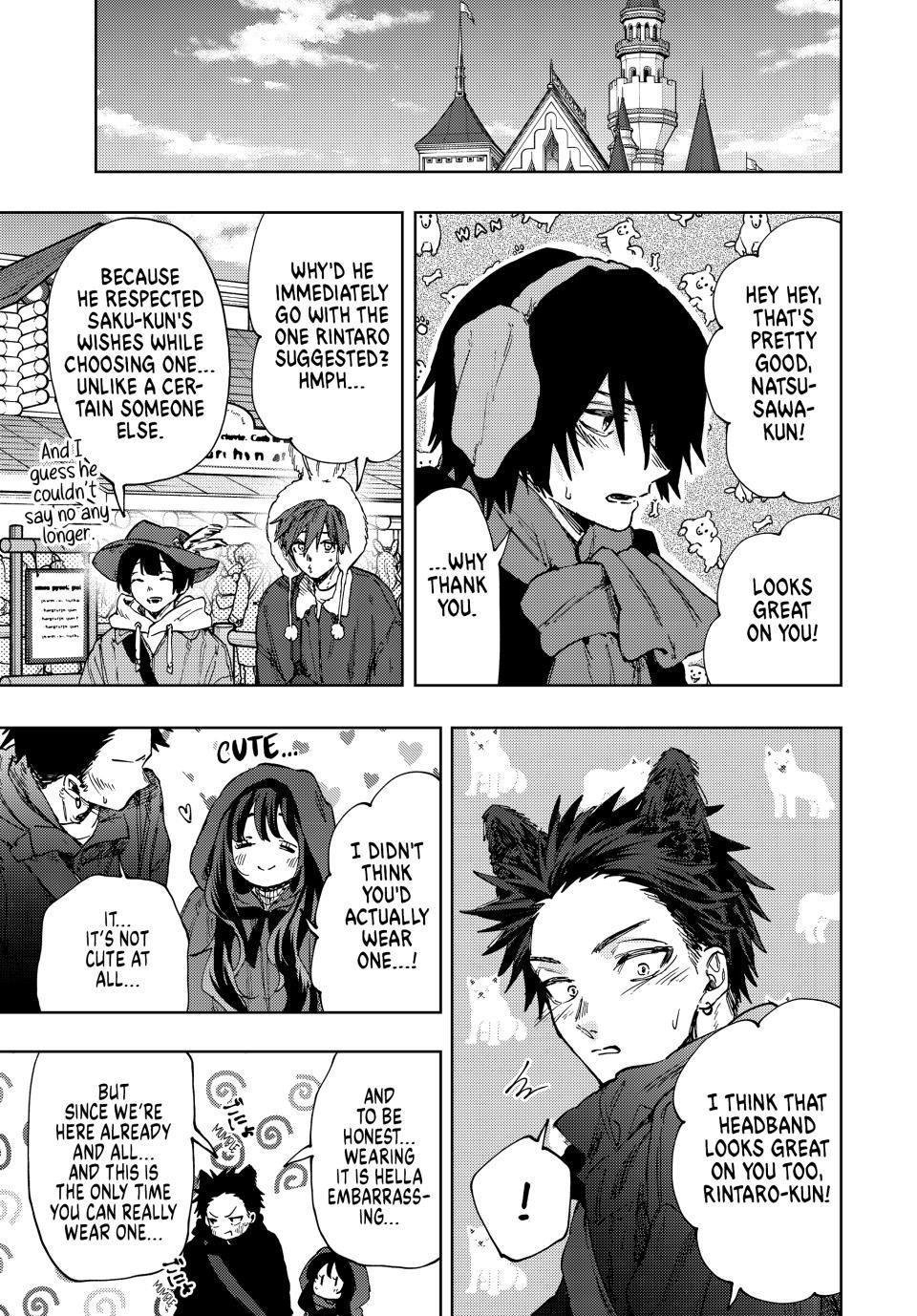 Kaoru Hana wa Rin to Saku Chapter 106 page 3 - Chapter 106: Touring The Theme Park