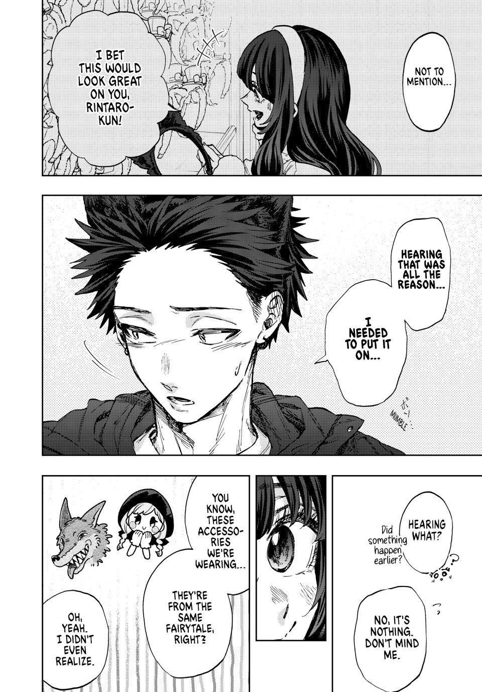 Kaoru Hana wa Rin to Saku Chapter 106 page 4 - Chapter 106: Touring The Theme Park