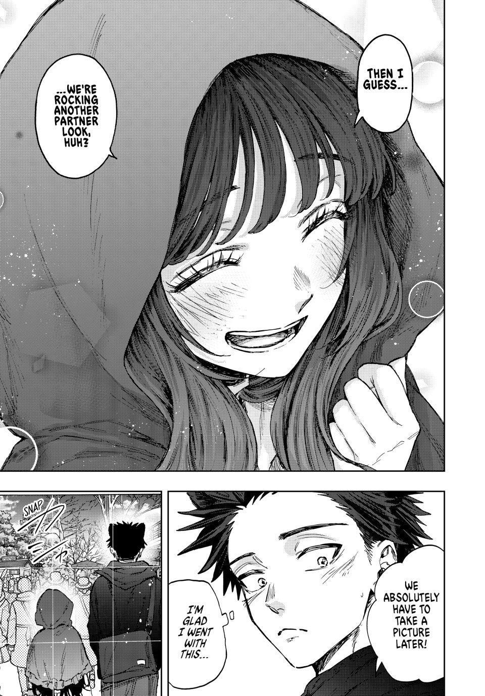 Kaoru Hana wa Rin to Saku Chapter 106 page 5 - Chapter 106: Touring The Theme Park