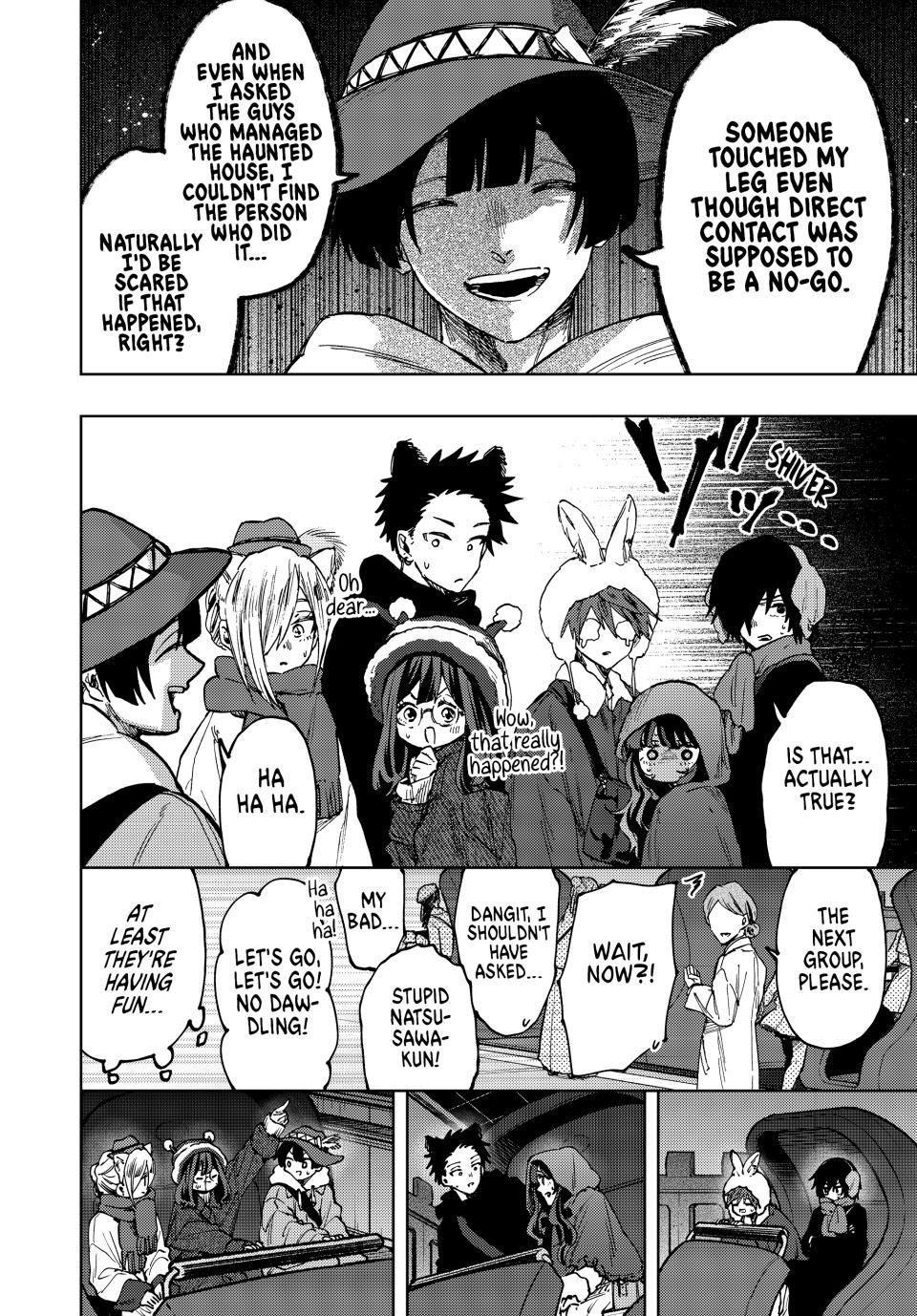 Kaoru Hana wa Rin to Saku Chapter 107 page 4 - Chapter 107: Rintaro's Birthday