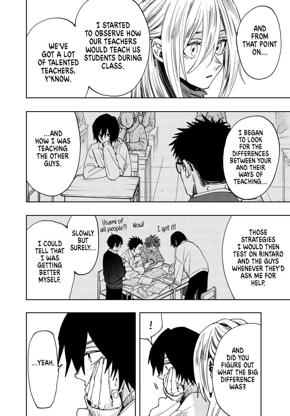 Kaoru Hana wa Rin to Saku Chapter 108 page 16 - Chapter 108: Saku and Subaru's Study Session