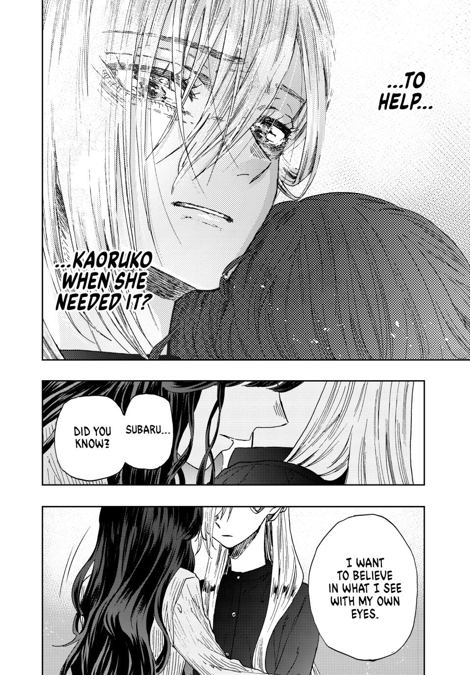 Kaoru Hana wa Rin to Saku Chapter 11 page 12 - Chapter 11: I Love You!