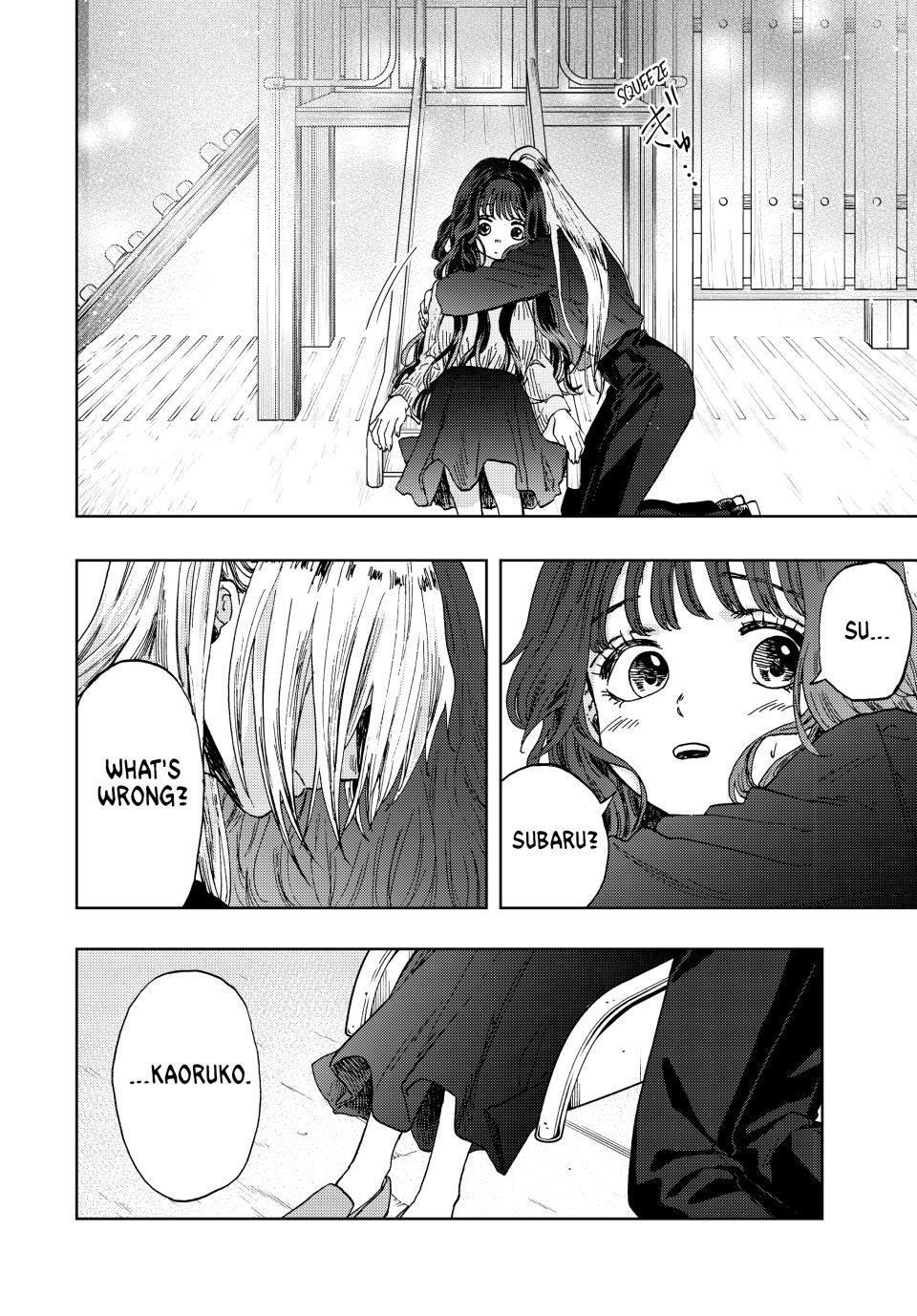 Kaoru Hana wa Rin to Saku Chapter 11 page 16 - Chapter 11: I Love You!