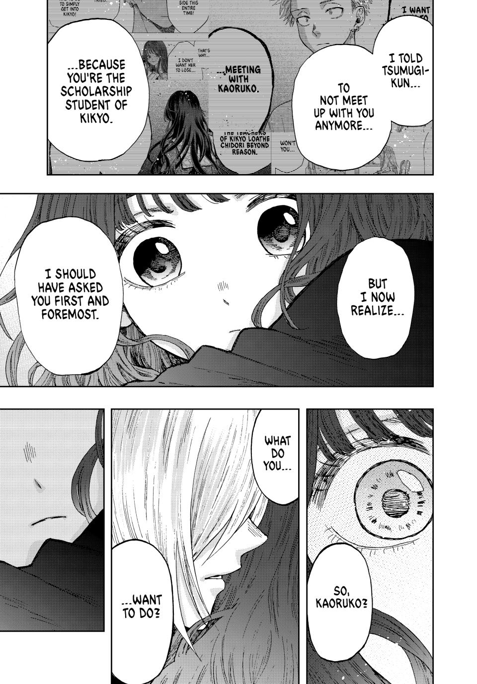 Kaoru Hana wa Rin to Saku Chapter 11 page 17 - Chapter 11: I Love You!