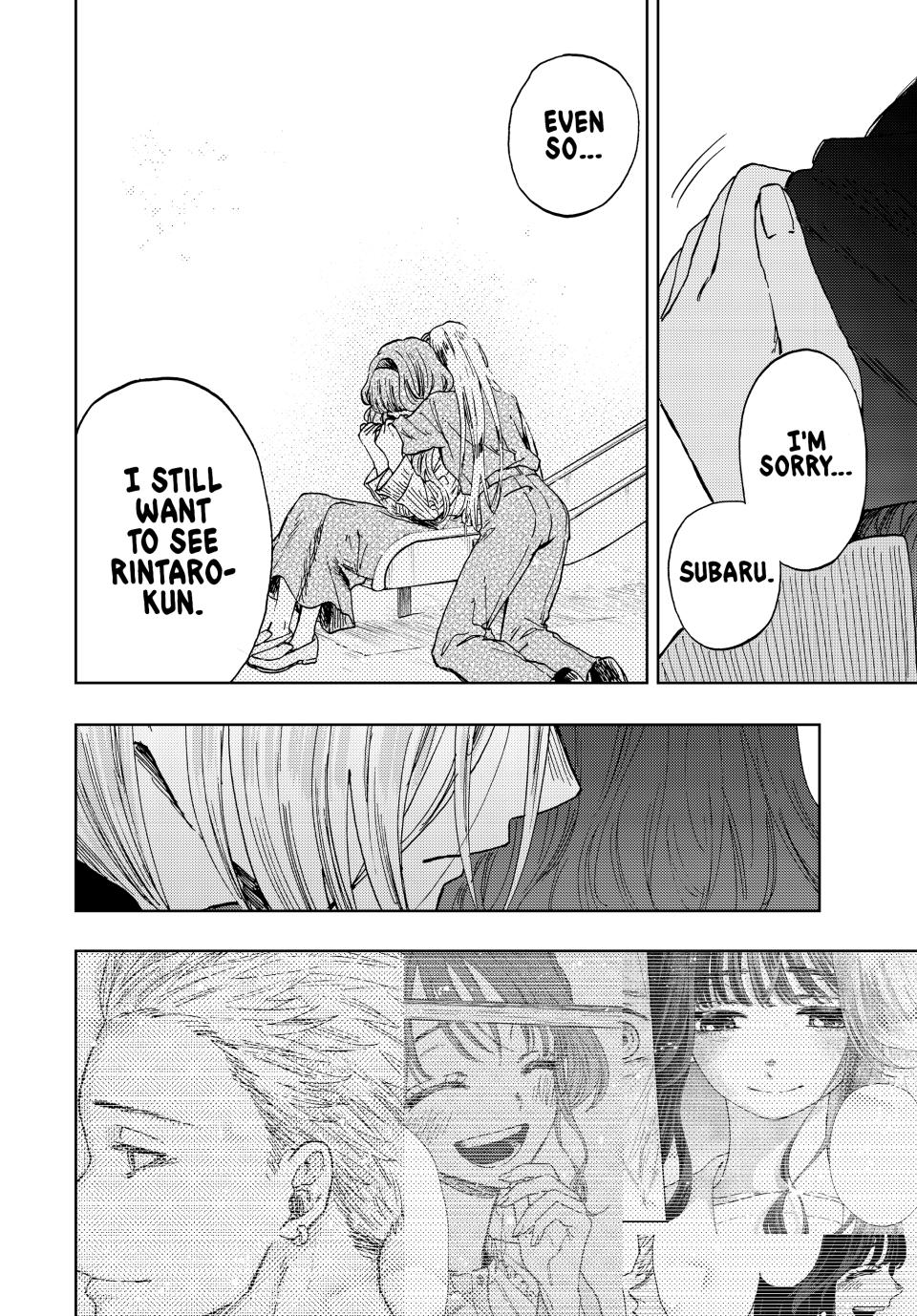 Kaoru Hana wa Rin to Saku Chapter 11 page 18 - Chapter 11: I Love You!