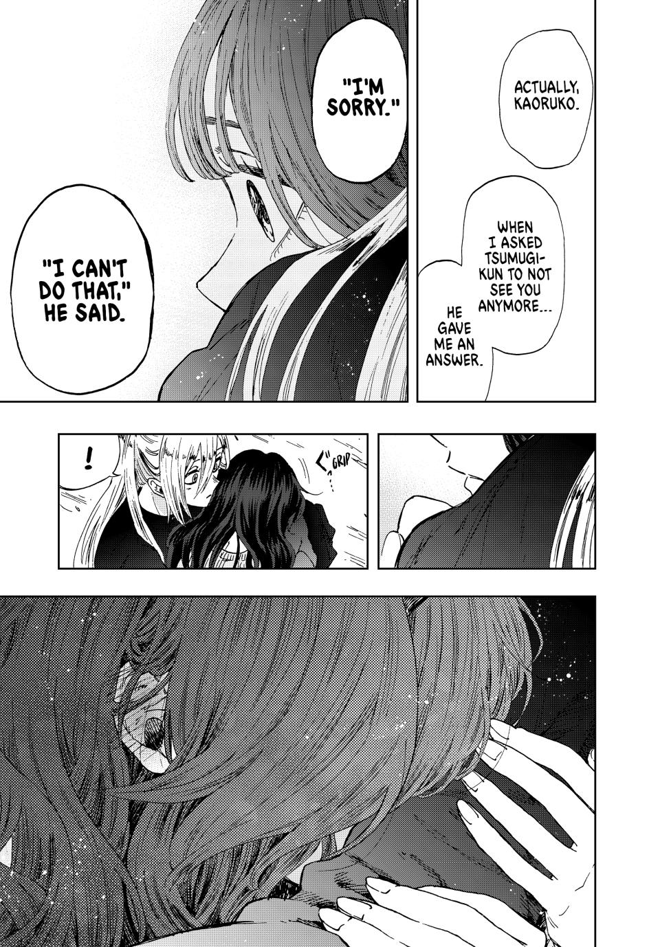 Kaoru Hana wa Rin to Saku Chapter 11 page 21 - Chapter 11: I Love You!