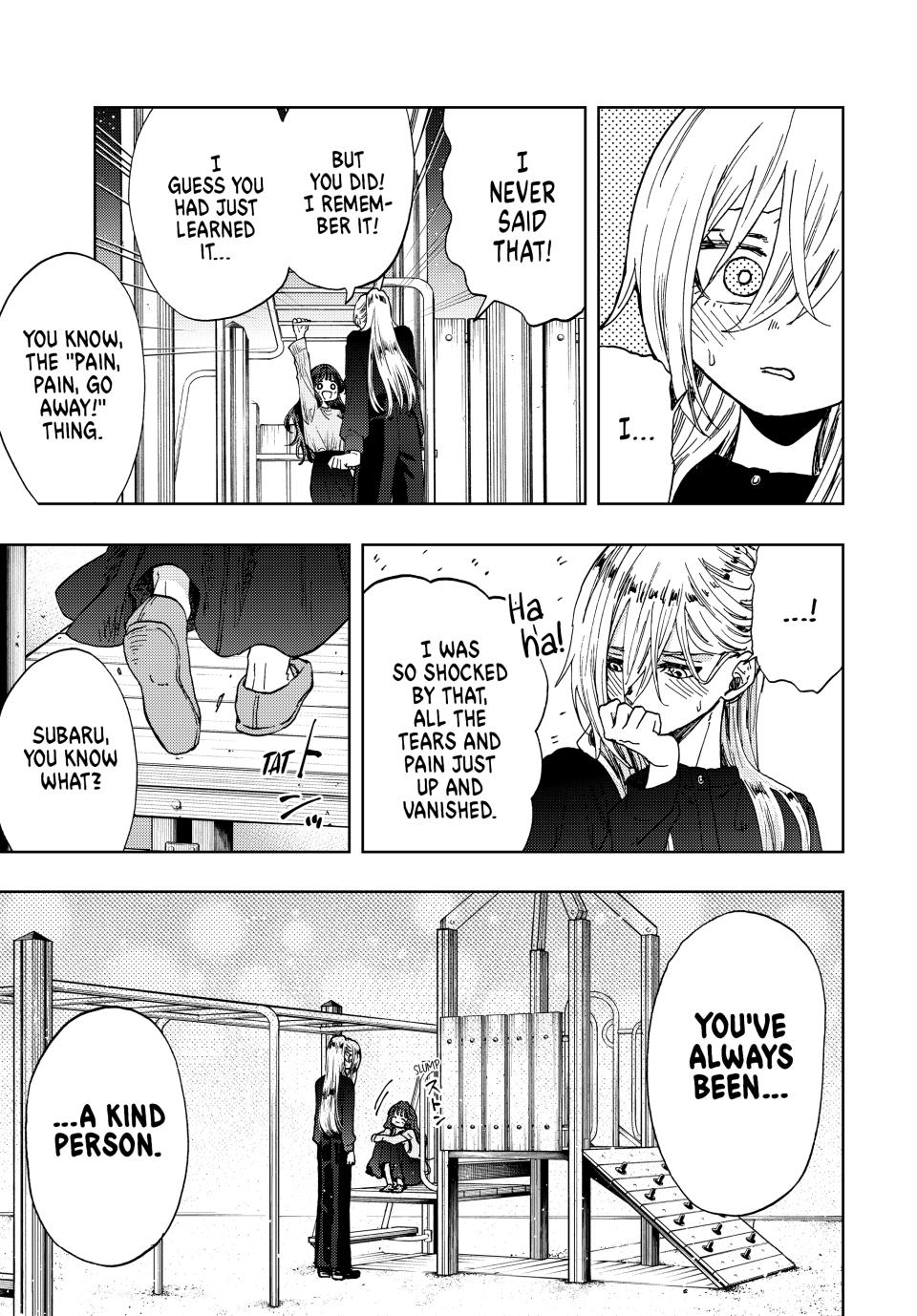 Kaoru Hana wa Rin to Saku Chapter 11 page 5 - Chapter 11: I Love You!