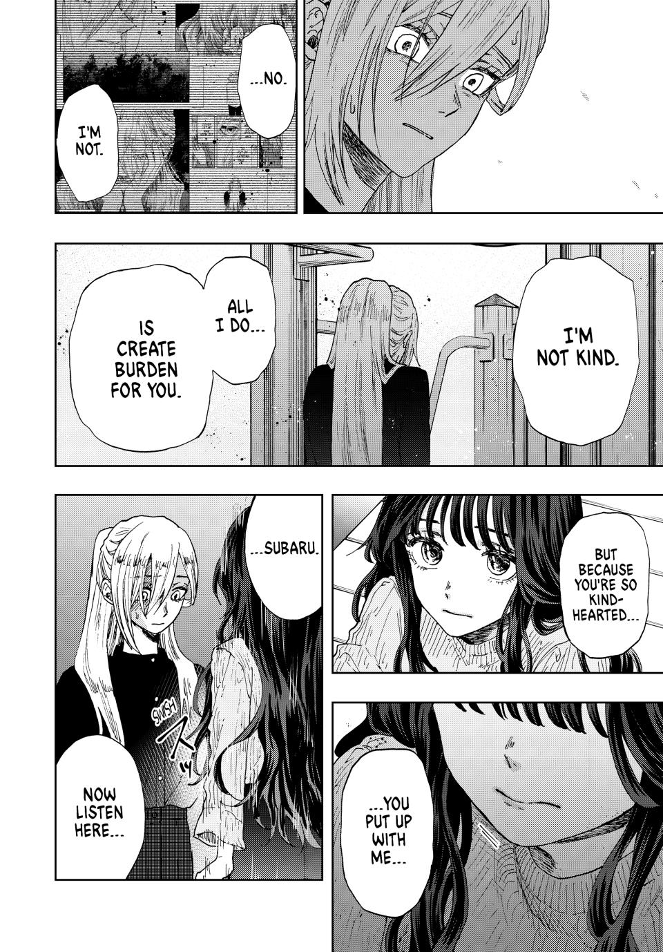 Kaoru Hana wa Rin to Saku Chapter 11 page 6 - Chapter 11: I Love You!