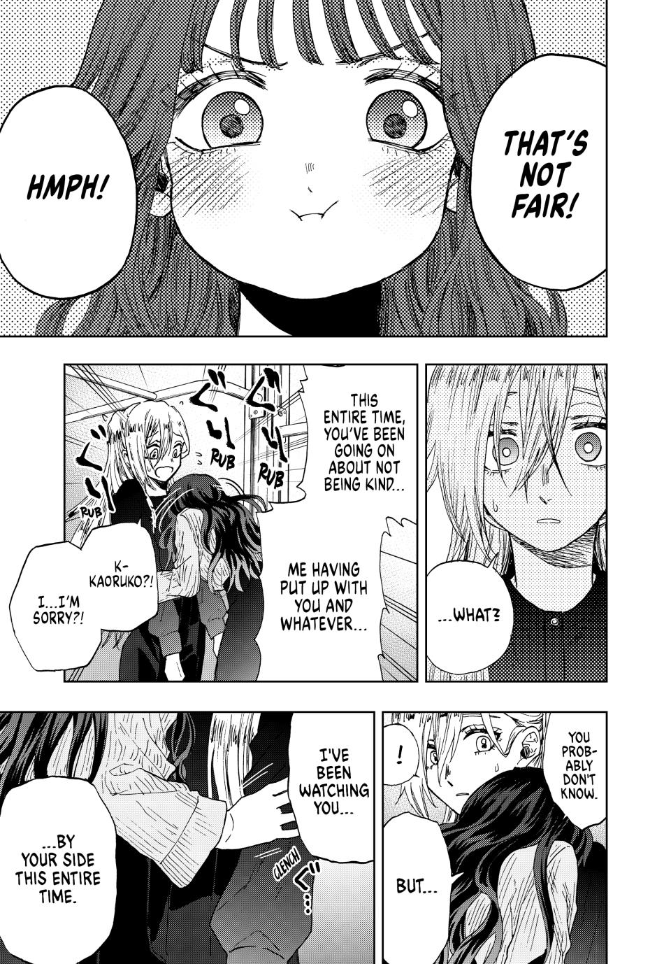 Kaoru Hana wa Rin to Saku Chapter 11 page 7 - Chapter 11: I Love You!