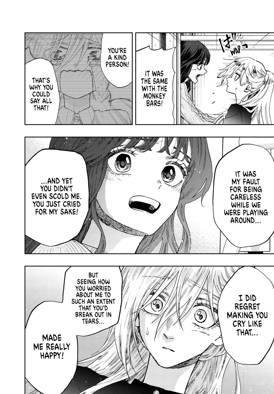 Kaoru Hana wa Rin to Saku Chapter 11 page 8 - Chapter 11: I Love You!