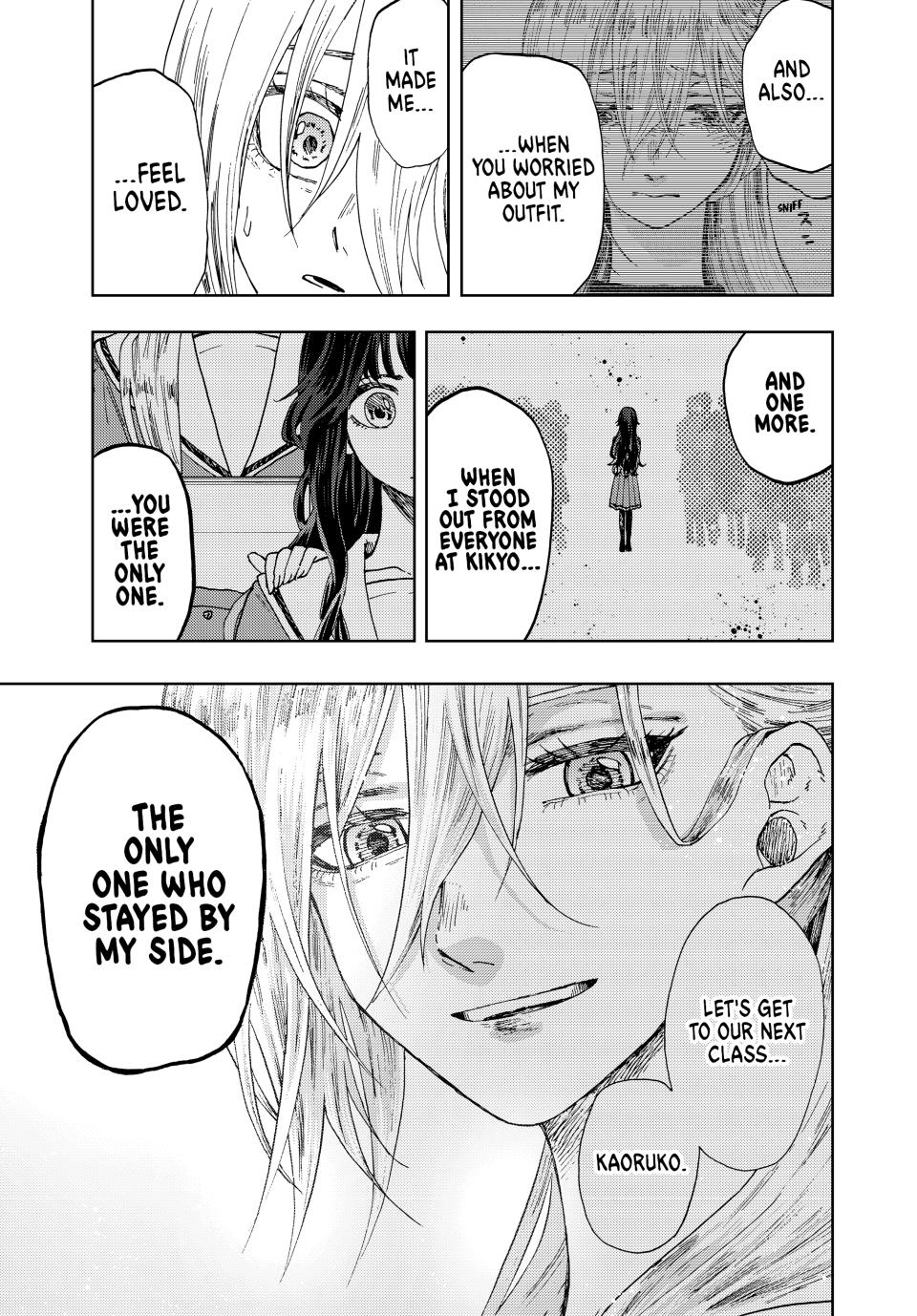 Kaoru Hana wa Rin to Saku Chapter 11 page 9 - Chapter 11: I Love You!