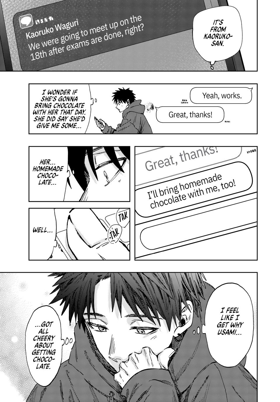 Kaoru Hana wa Rin to Saku Chapter 110 page 11 - Chapter 110: Their Respective February