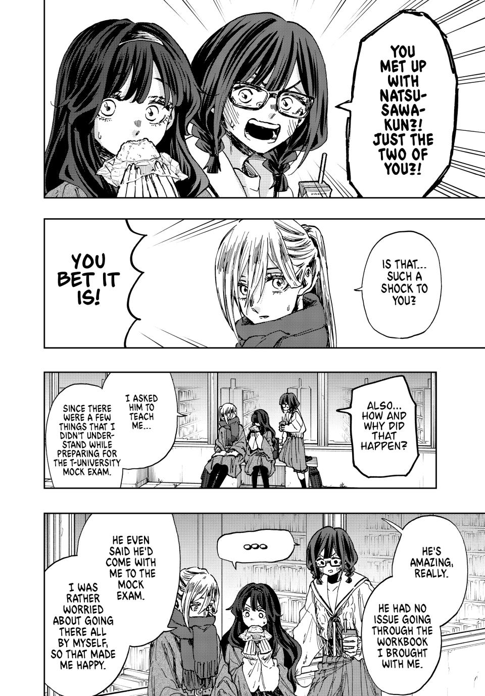 Kaoru Hana wa Rin to Saku Chapter 110 page 6 - Chapter 110: Their Respective February