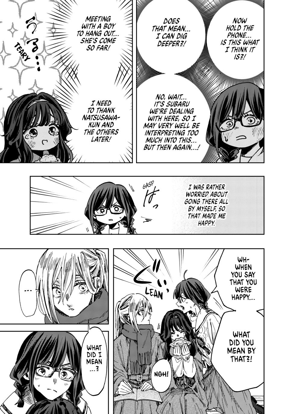 Kaoru Hana wa Rin to Saku Chapter 110 page 7 - Chapter 110: Their Respective February
