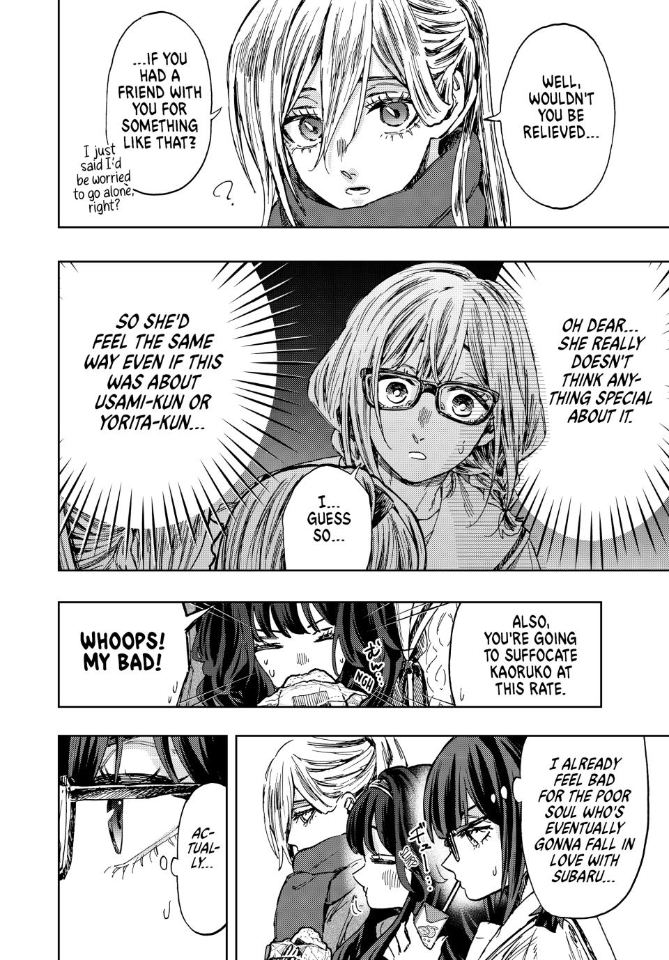 Kaoru Hana wa Rin to Saku Chapter 110 page 8 - Chapter 110: Their Respective February