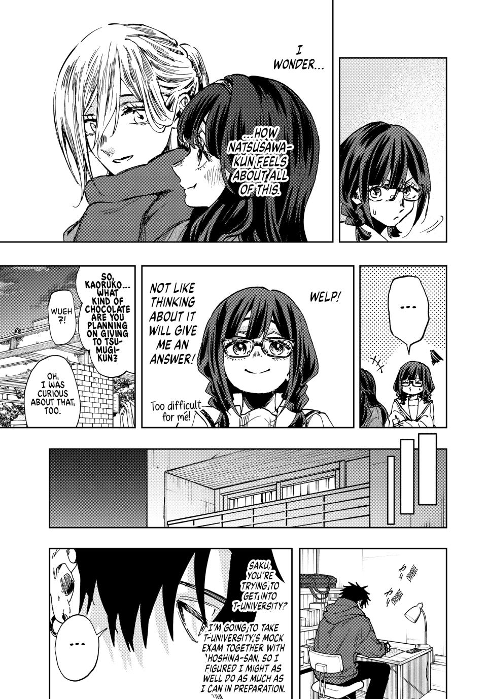 Kaoru Hana wa Rin to Saku Chapter 110 page 9 - Chapter 110: Their Respective February
