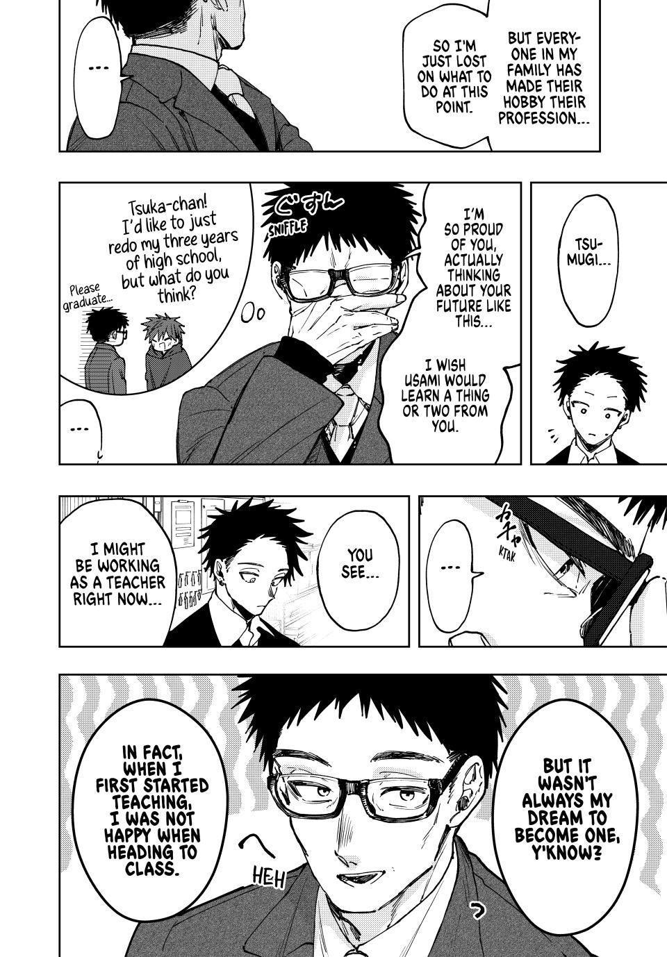 Kaoru Hana wa Rin to Saku Chapter 111 page 16 - Chapter 111: Valentine's Day
