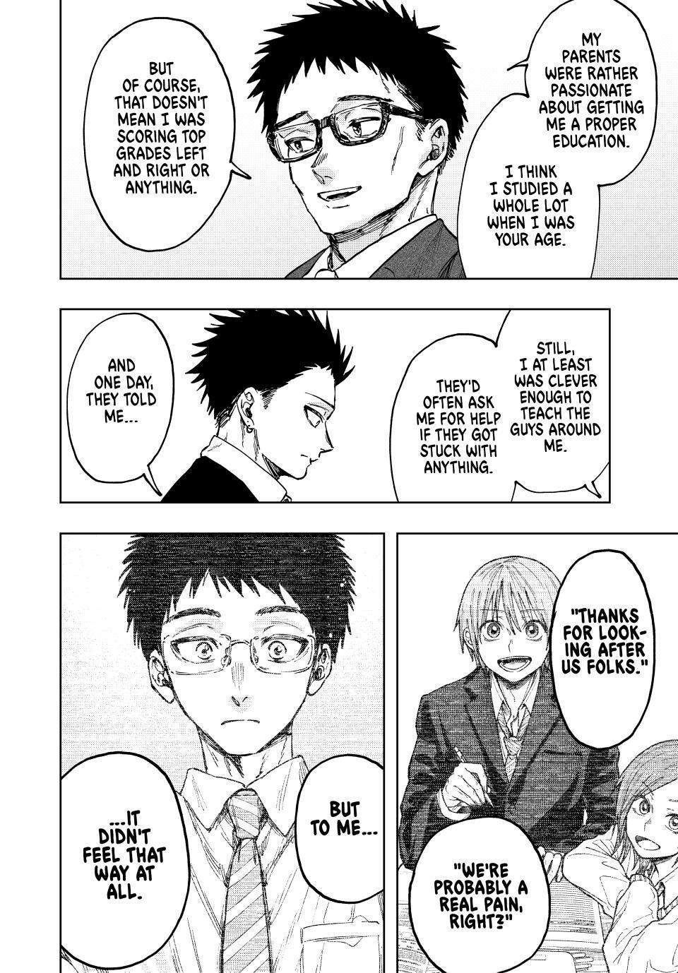 Kaoru Hana wa Rin to Saku Chapter 111 page 18 - Chapter 111: Valentine's Day