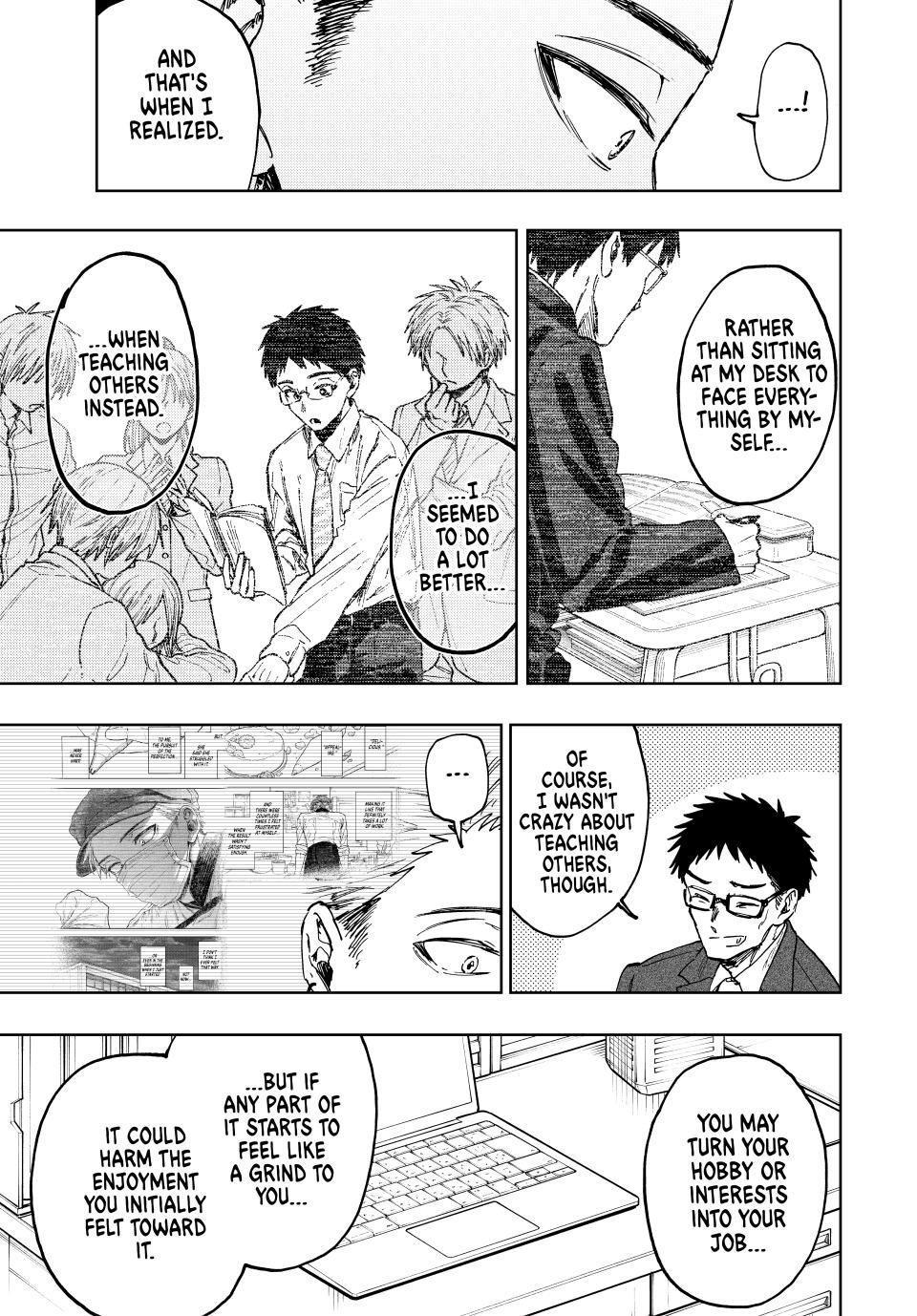 Kaoru Hana wa Rin to Saku Chapter 111 page 19 - Chapter 111: Valentine's Day