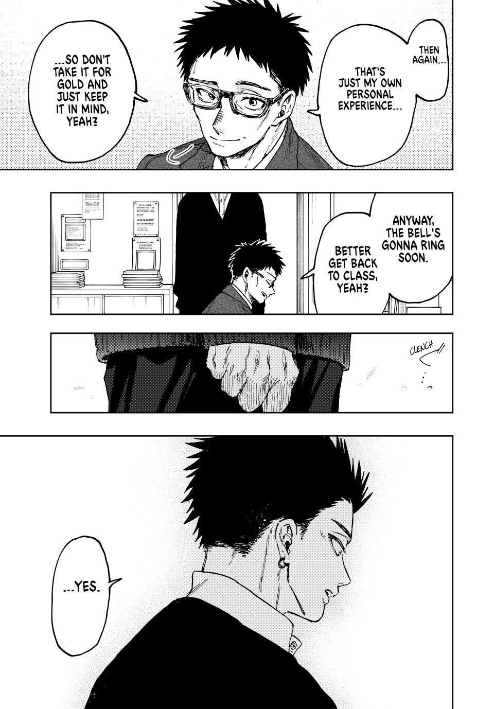 Kaoru Hana wa Rin to Saku Chapter 111 page 21 - Chapter 111: Valentine's Day