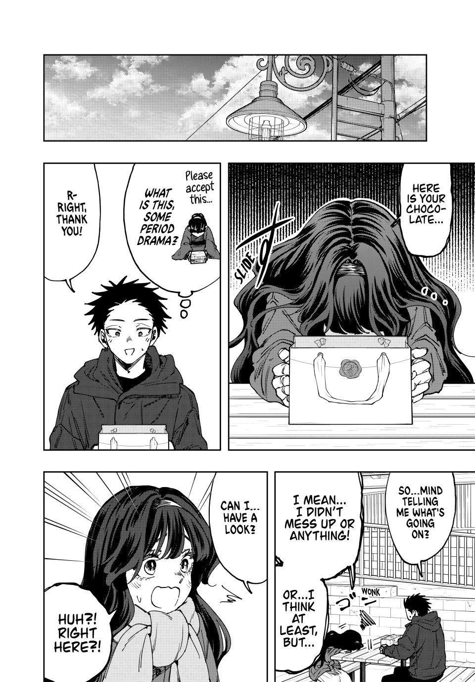 Kaoru Hana wa Rin to Saku Chapter 111 page 4 - Chapter 111: Valentine's Day