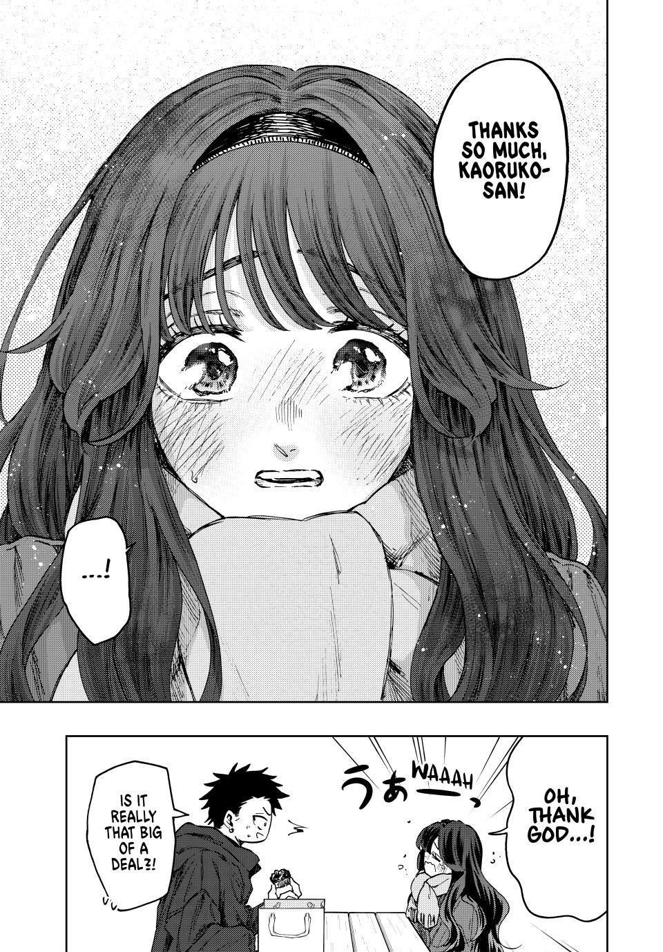 Kaoru Hana wa Rin to Saku Chapter 111 page 9 - Chapter 111: Valentine's Day