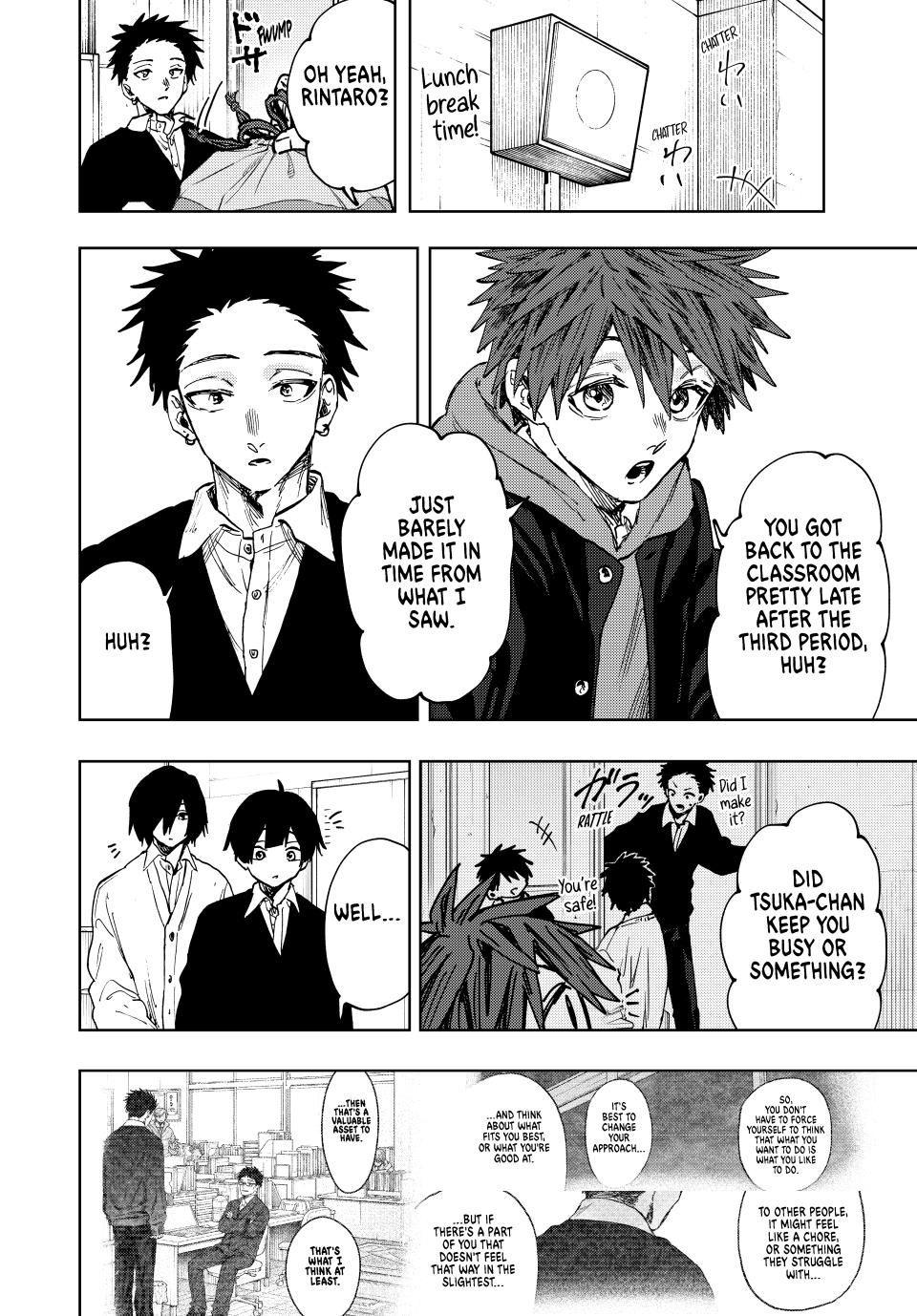 Kaoru Hana wa Rin to Saku Chapter 112 page 2 - Chapter 112: To the Mock Exam