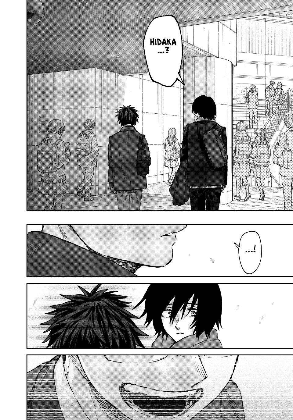 Kaoru Hana wa Rin to Saku Chapter 112 page 20 - Chapter 112: To the Mock Exam