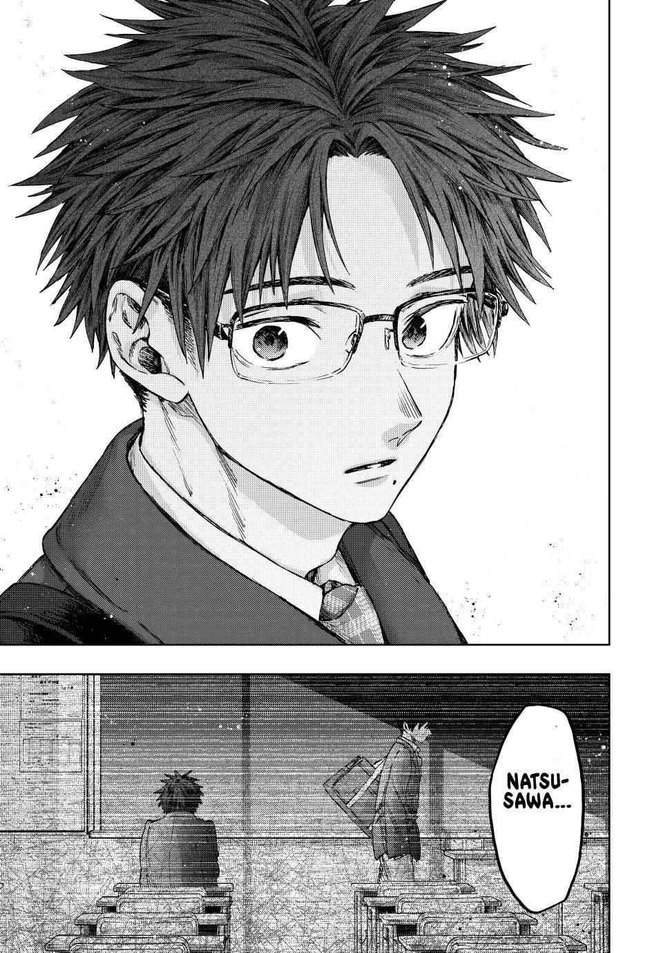 Kaoru Hana wa Rin to Saku Chapter 112 page 21 - Chapter 112: To the Mock Exam
