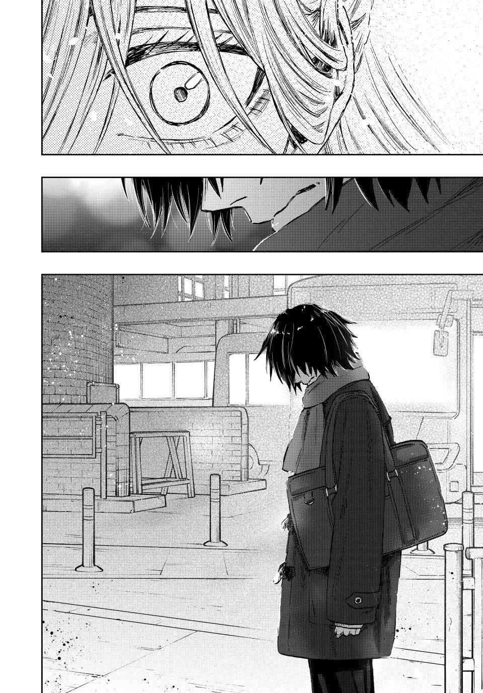 Kaoru Hana wa Rin to Saku Chapter 113 page 2 - Chapter 113: Scars of the Heart