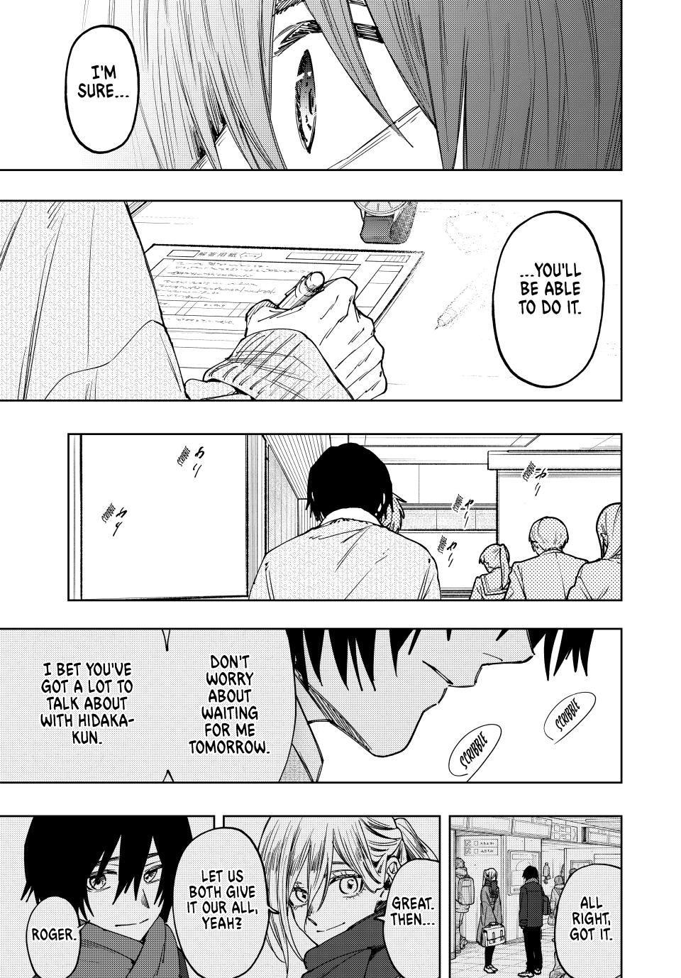Kaoru Hana wa Rin to Saku Chapter 113 page 21 - Chapter 113: Scars of the Heart