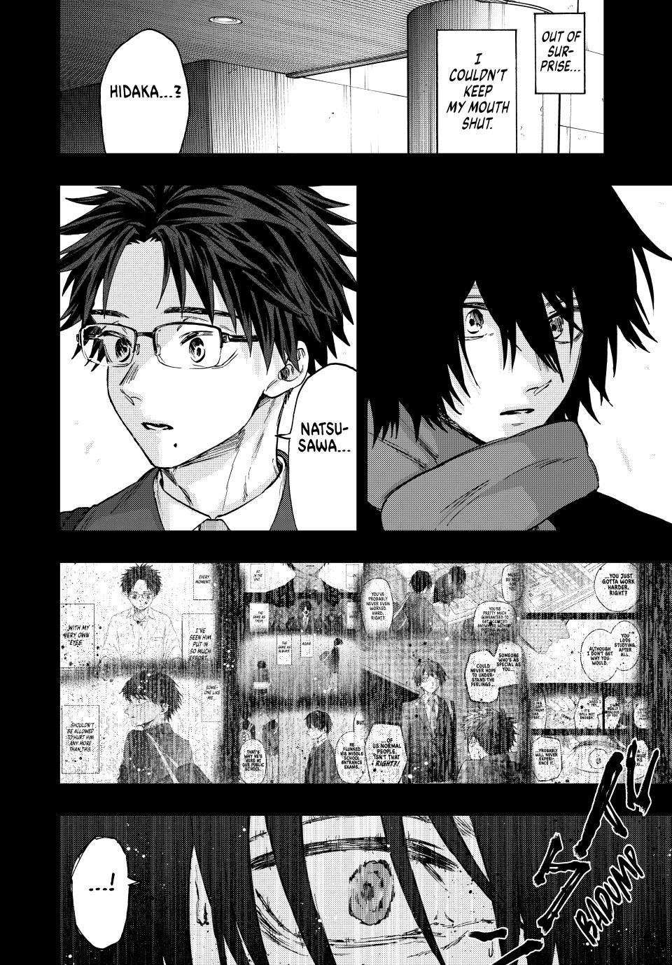 Kaoru Hana wa Rin to Saku Chapter 113 page 4 - Chapter 113: Scars of the Heart