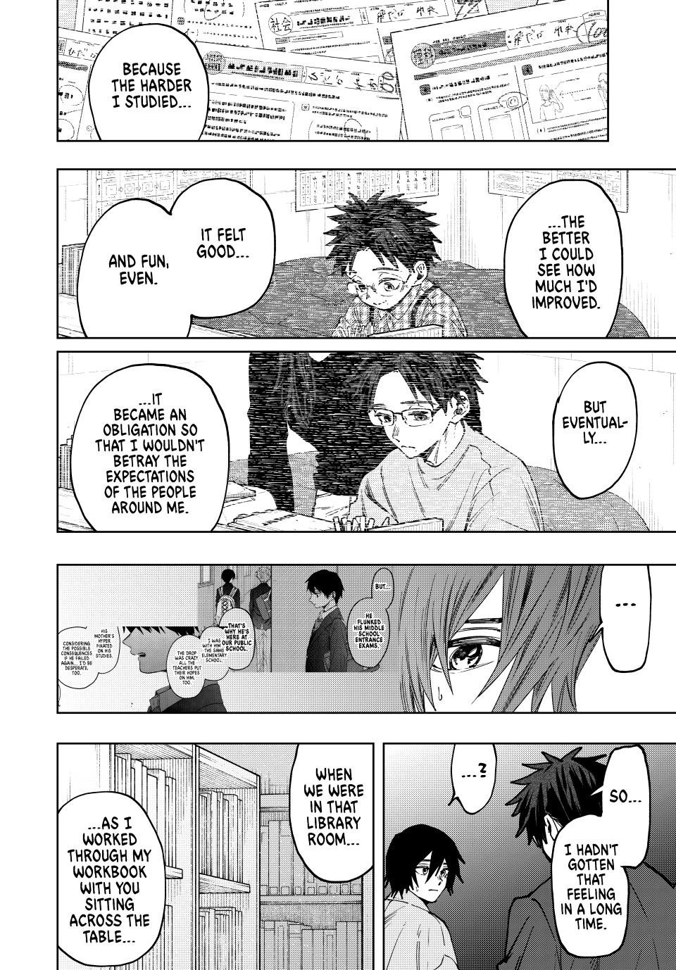 Kaoru Hana wa Rin to Saku Chapter 114 page 12 - Chapter 114: Natsusawa and Hidaka