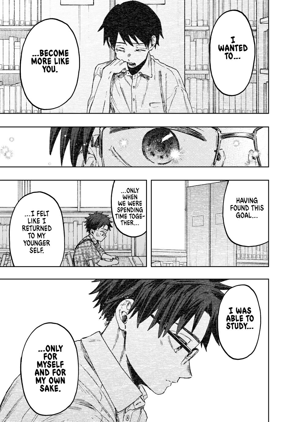 Kaoru Hana wa Rin to Saku Chapter 114 page 17 - Chapter 114: Natsusawa and Hidaka