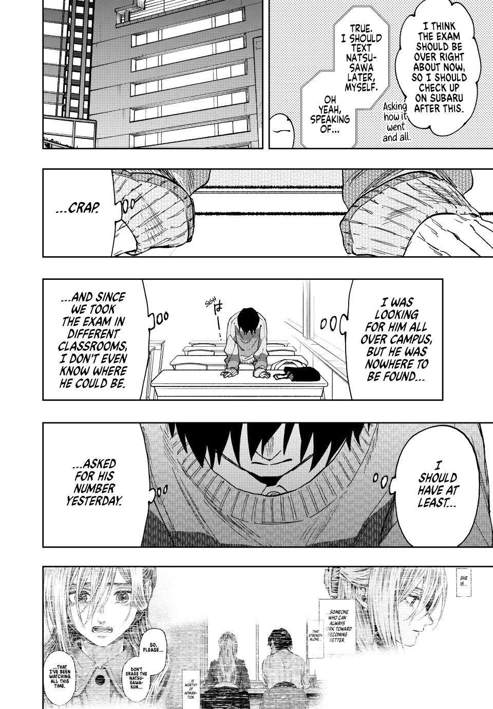 Kaoru Hana wa Rin to Saku Chapter 114 page 2 - Chapter 114: Natsusawa and Hidaka