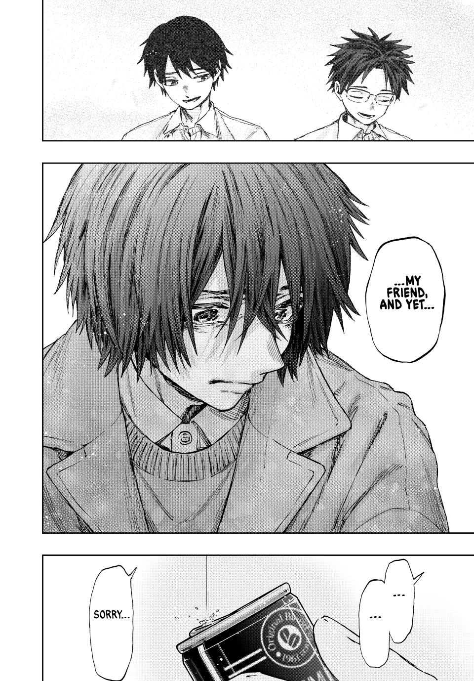 Kaoru Hana wa Rin to Saku Chapter 114 page 20 - Chapter 114: Natsusawa and Hidaka