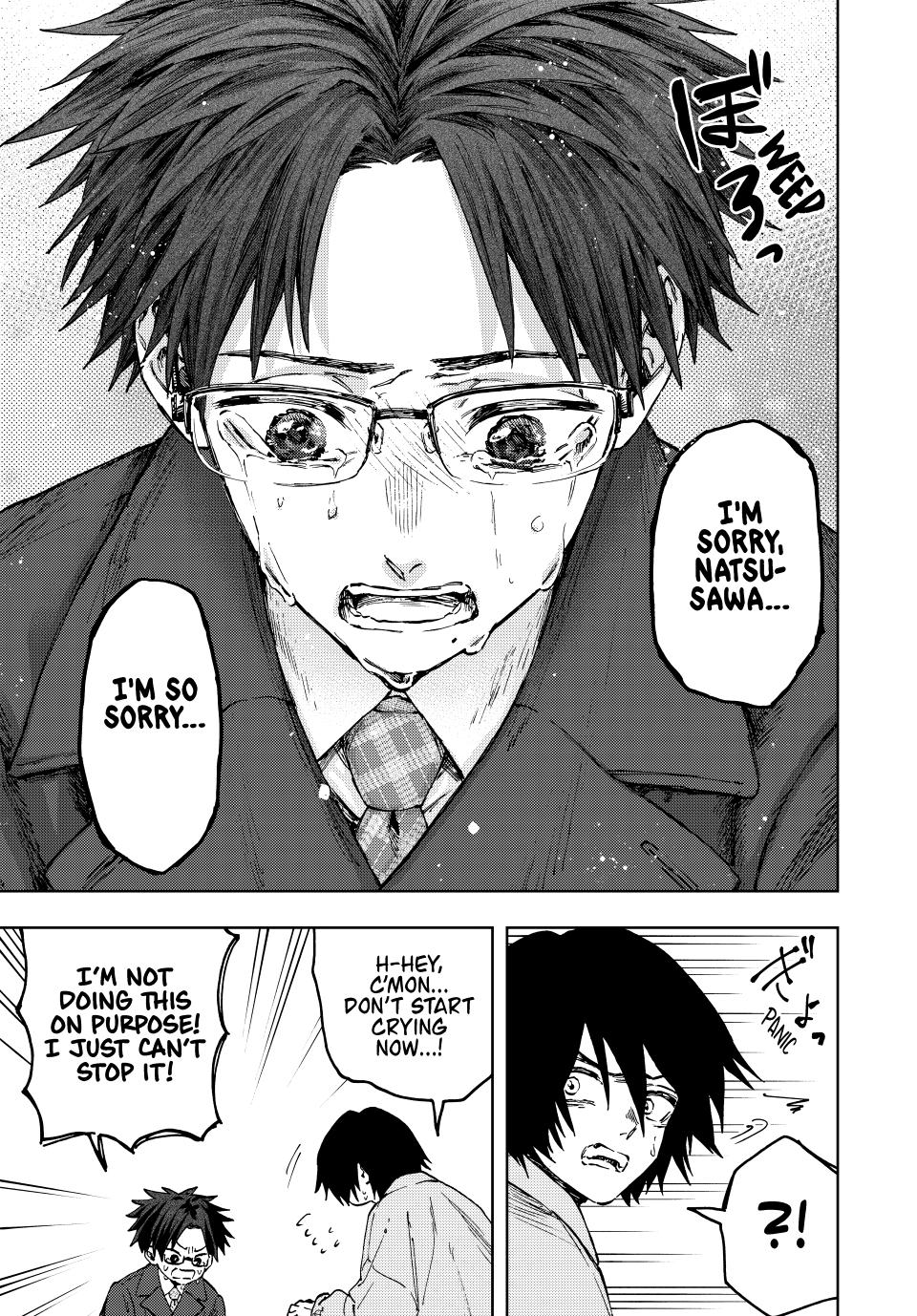 Kaoru Hana wa Rin to Saku Chapter 114 page 21 - Chapter 114: Natsusawa and Hidaka