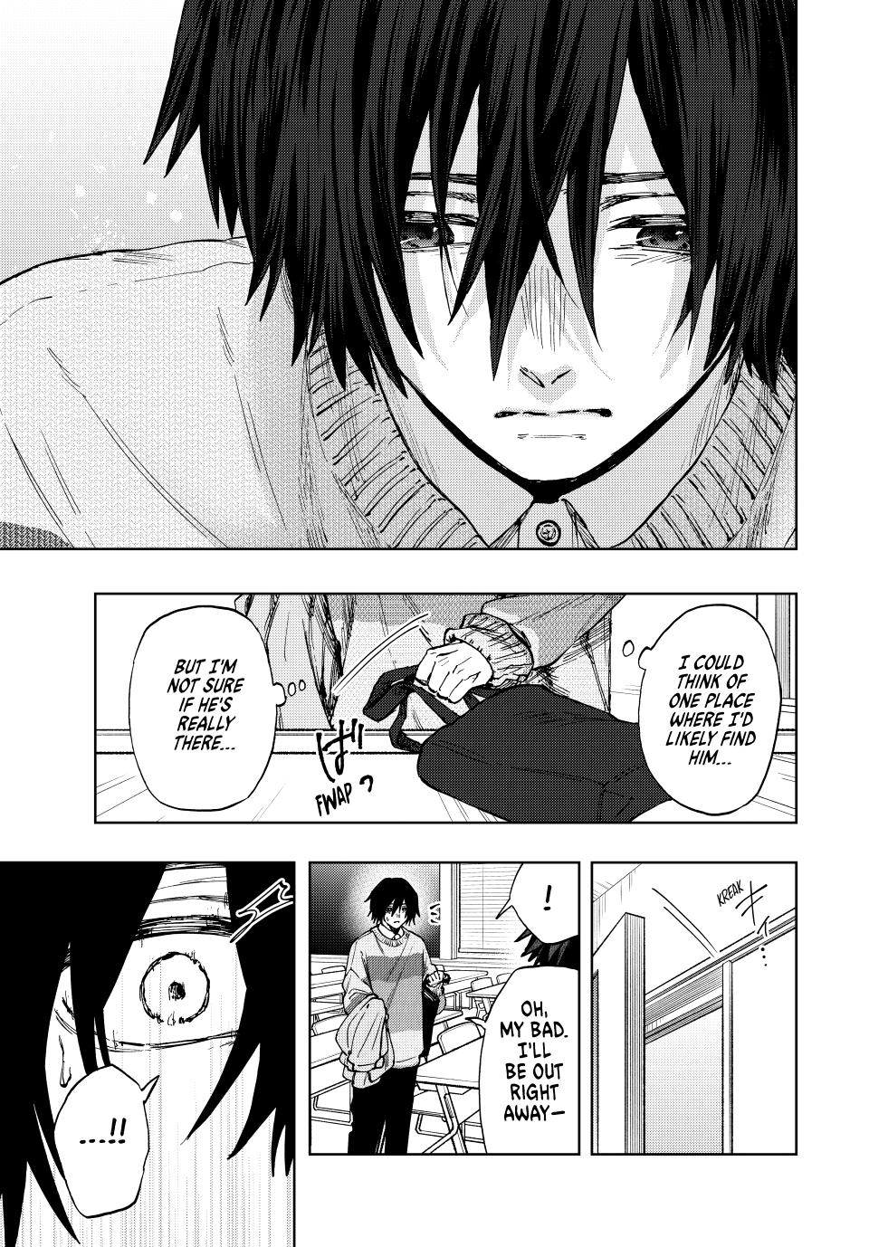 Kaoru Hana wa Rin to Saku Chapter 114 page 3 - Chapter 114: Natsusawa and Hidaka