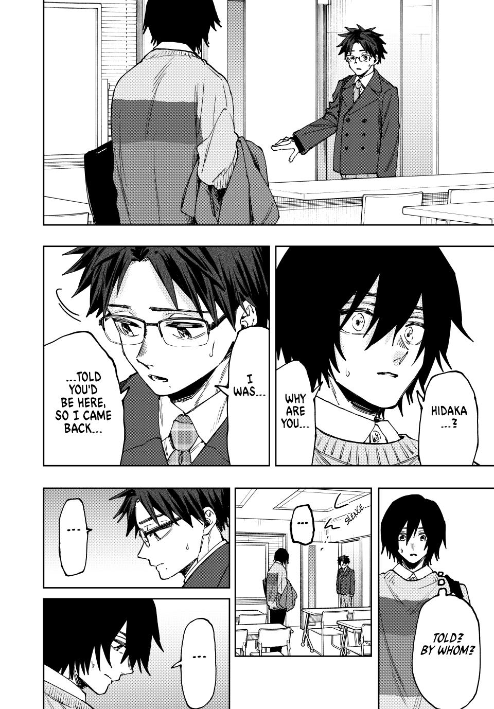 Kaoru Hana wa Rin to Saku Chapter 114 page 4 - Chapter 114: Natsusawa and Hidaka