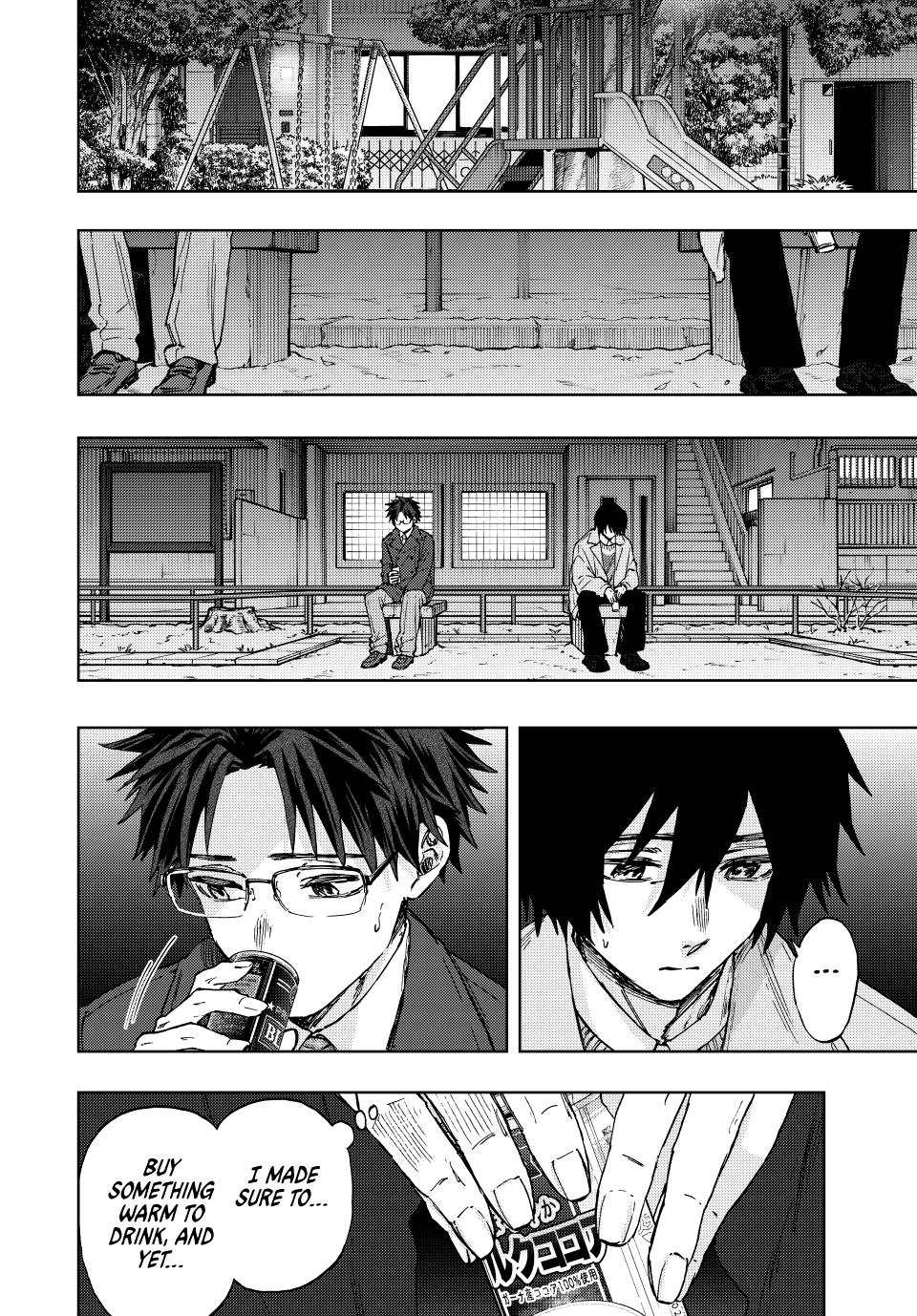Kaoru Hana wa Rin to Saku Chapter 114 page 6 - Chapter 114: Natsusawa and Hidaka