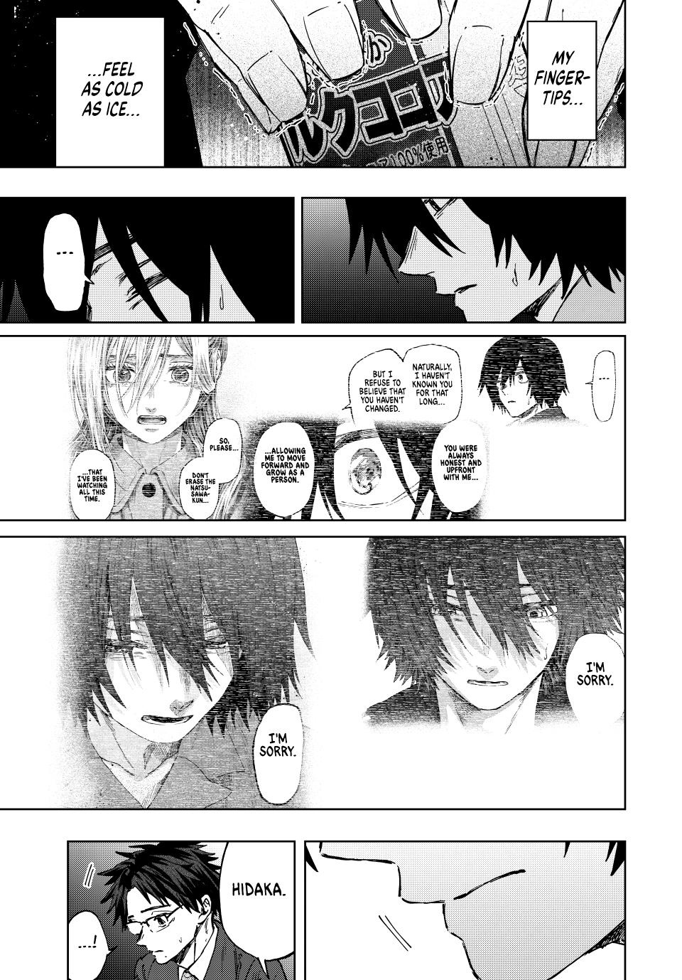 Kaoru Hana wa Rin to Saku Chapter 114 page 7 - Chapter 114: Natsusawa and Hidaka