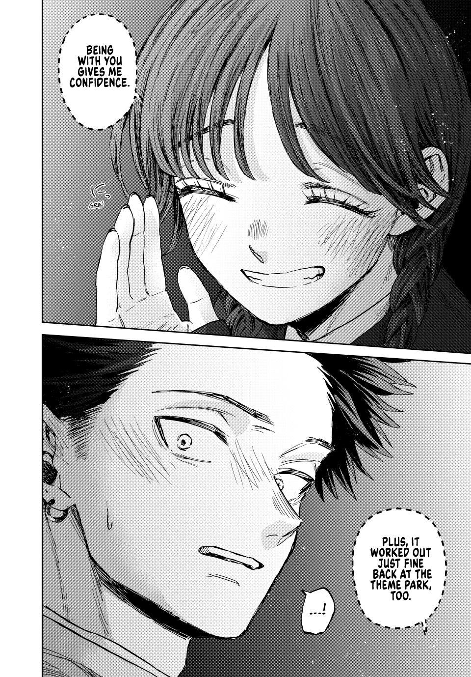 Kaoru Hana wa Rin to Saku Chapter 116 page 10 - Chapter 116: Horror Movie