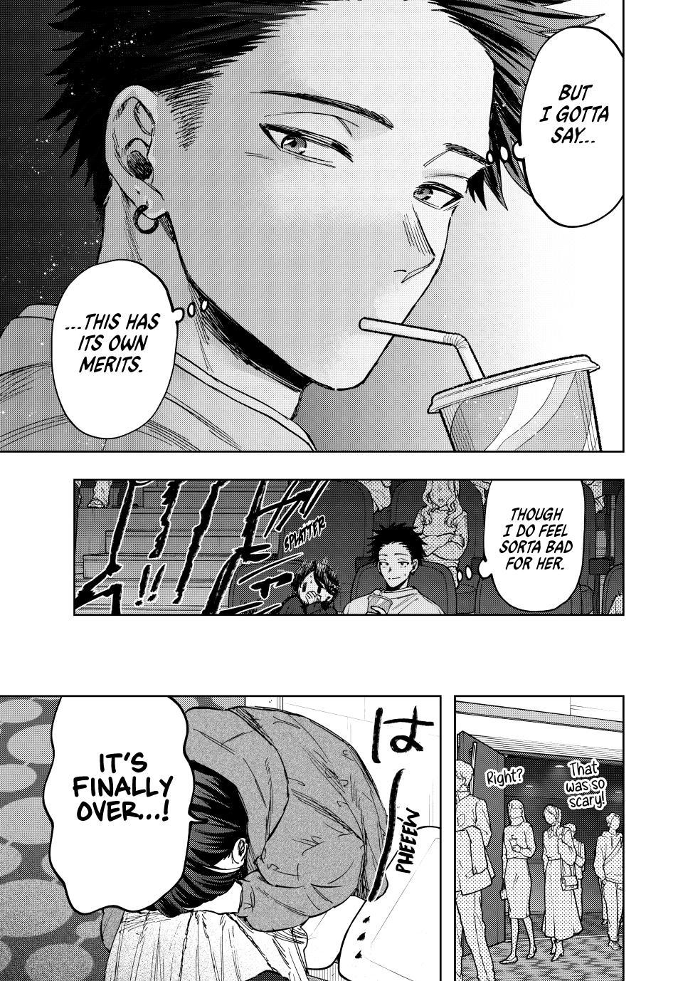 Kaoru Hana wa Rin to Saku Chapter 116 page 15 - Chapter 116: Horror Movie