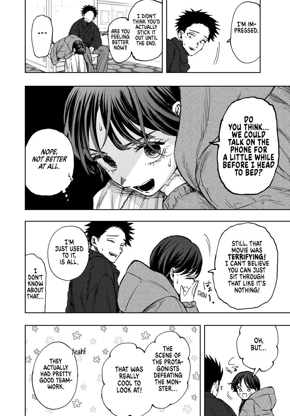 Kaoru Hana wa Rin to Saku Chapter 116 page 16 - Chapter 116: Horror Movie
